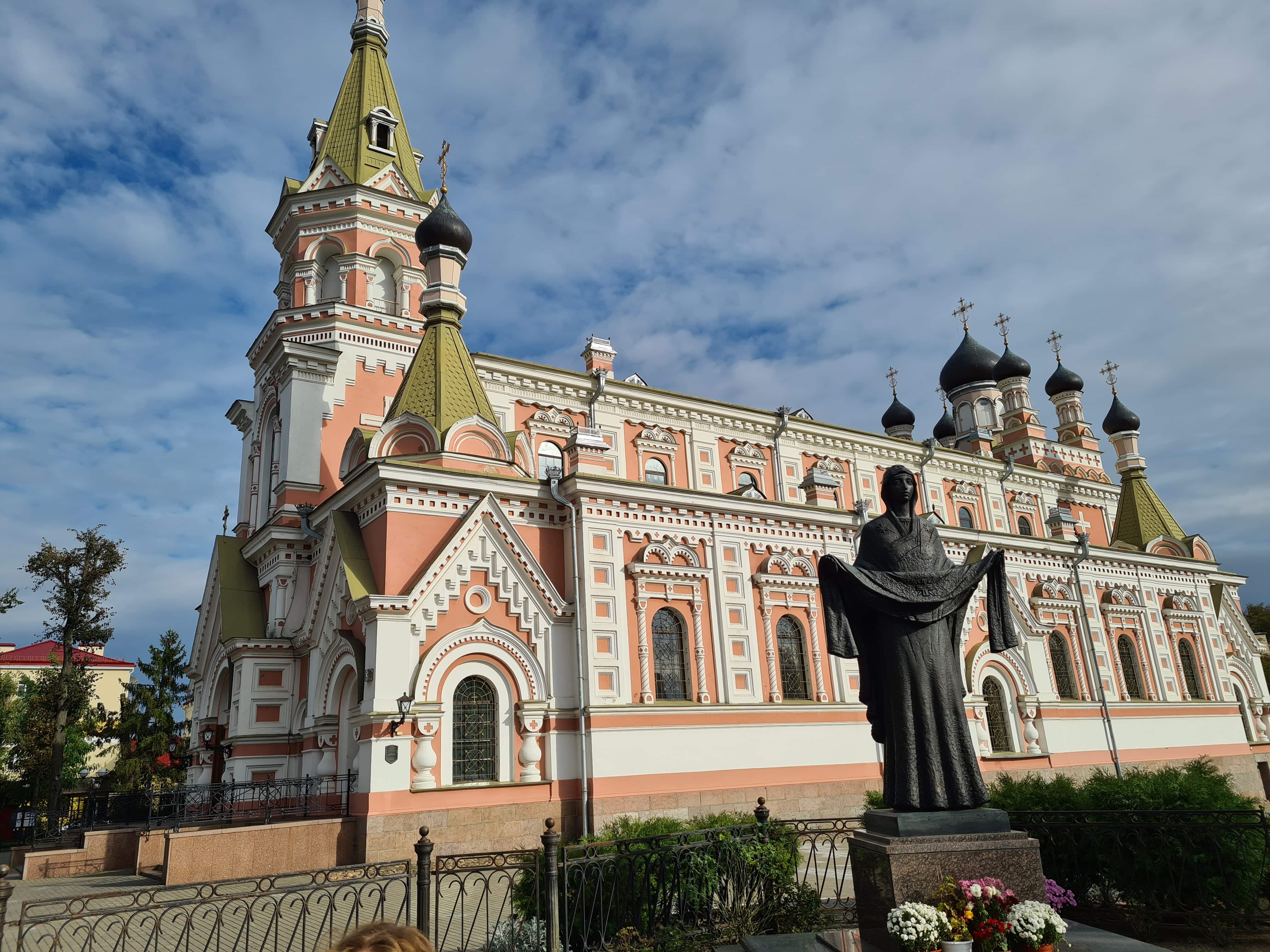 20201009 1517 137 min