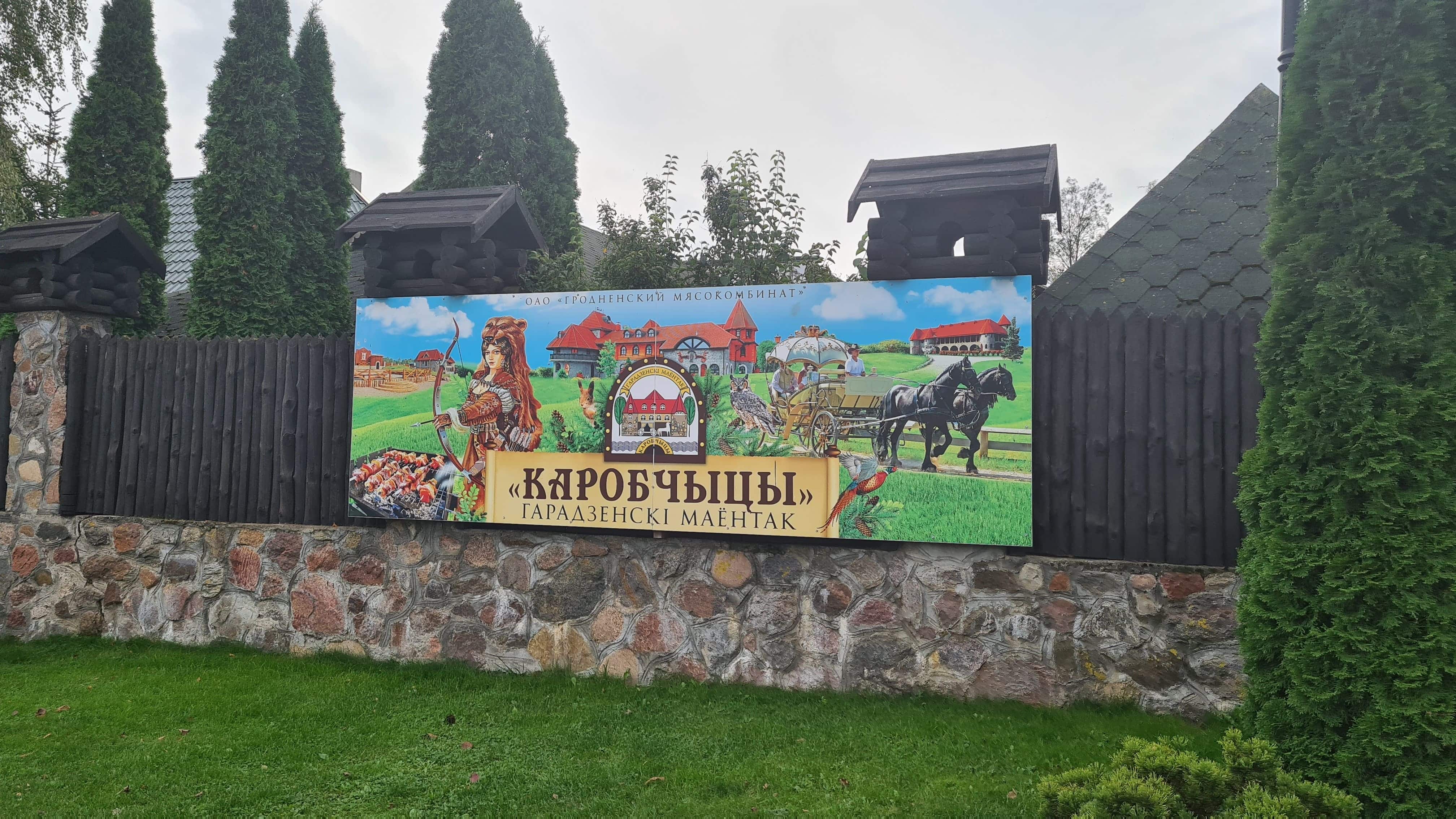 20201010 1313 309 min