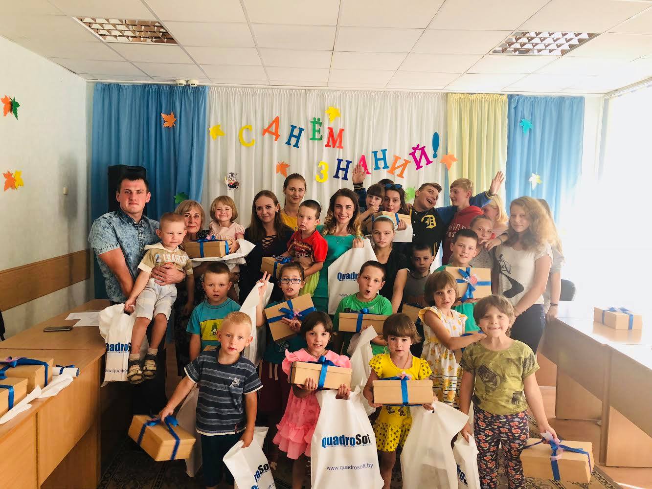 Quadrosoft children social 2018