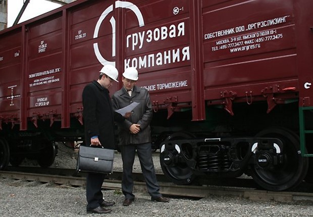 Depositphotos 30757773 S