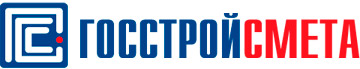 ПК ГОССТРОЙСМЕТА